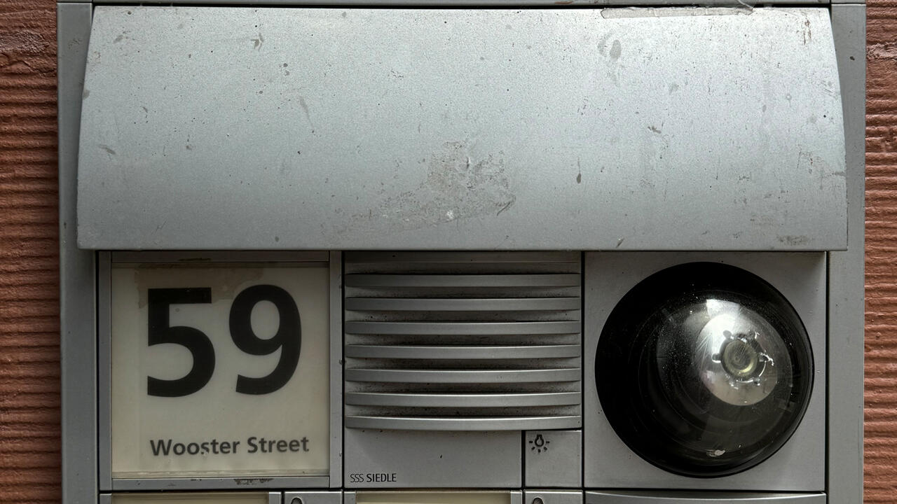 47 Canal - Art Gallery in New York, United States of America