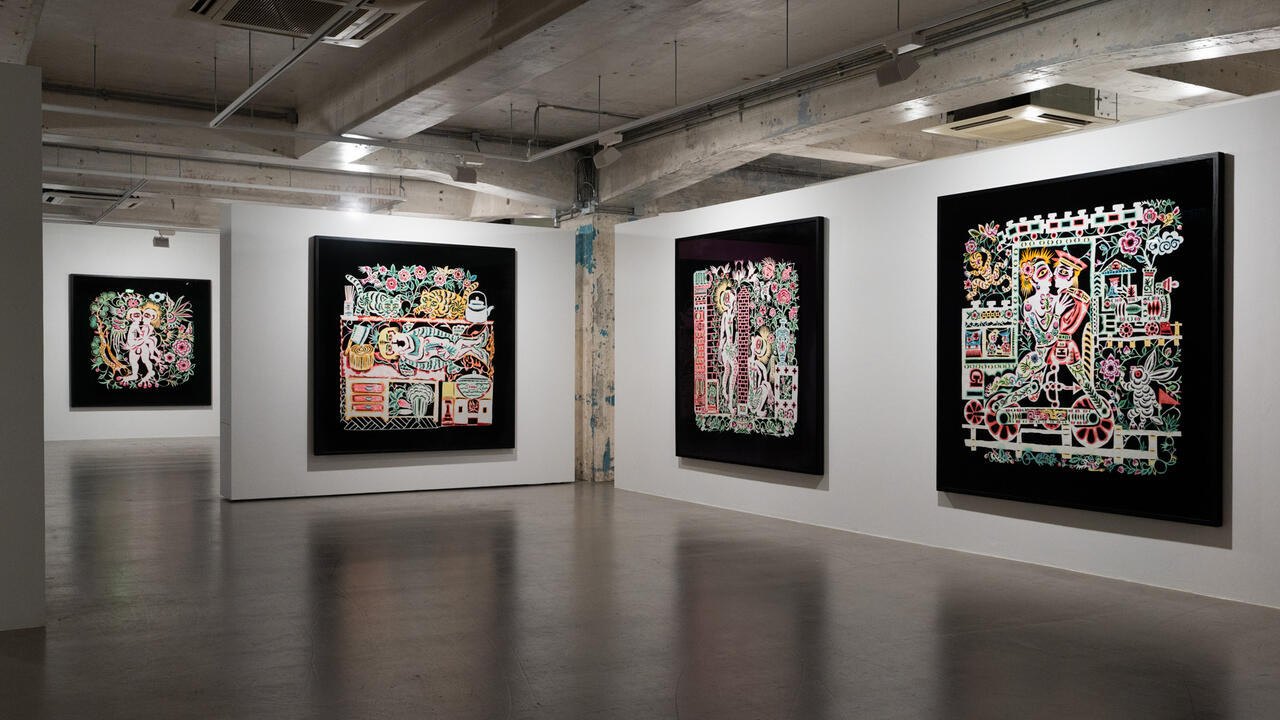 Blindspot Gallery - Art Gallery in Hong Kong, China