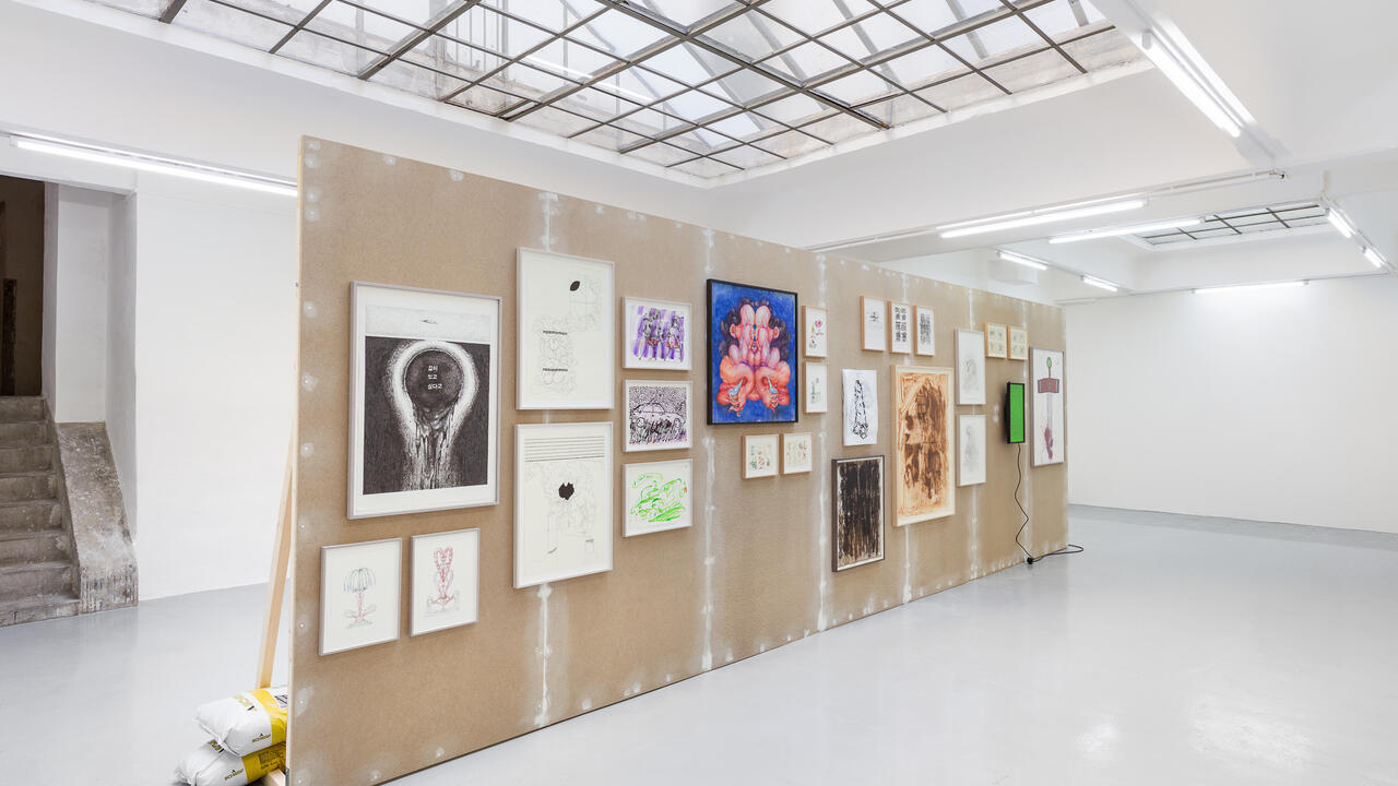 Gianni Manhattan - Art Gallery in Vienna, Austria