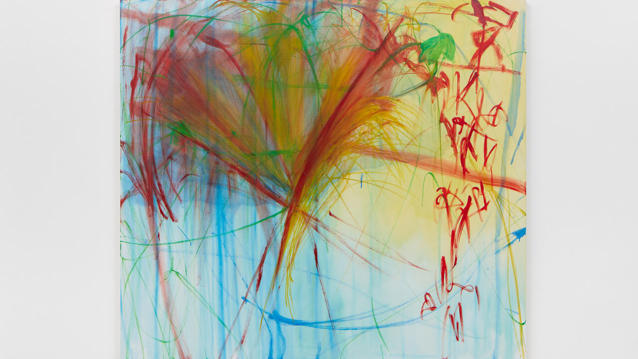 Ginny on Frederick - Art Gallery in London, United Kingdom