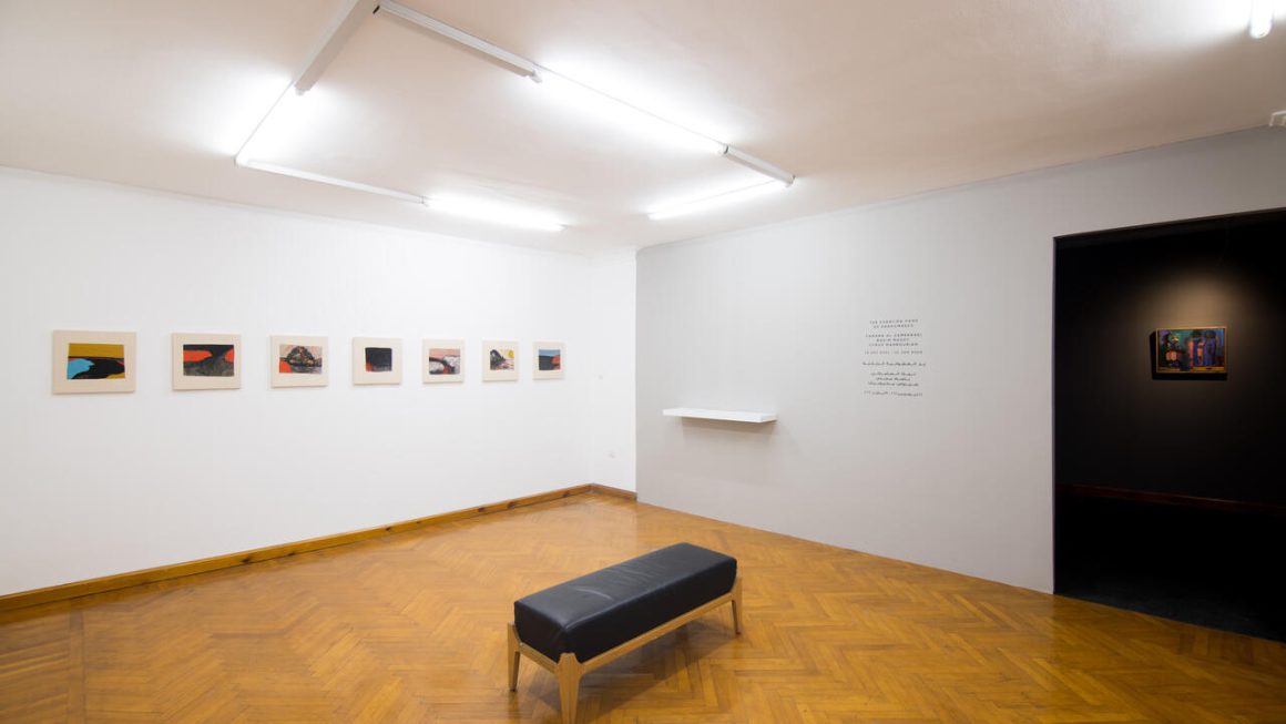 Gypsum - Art Gallery in Cairo , Egypt