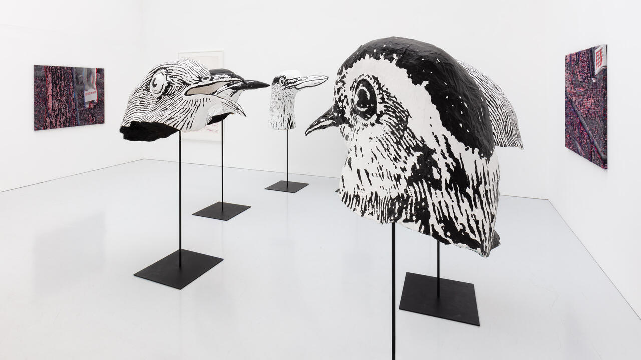 Kate MacGarry - Art Gallery in London, United Kingdom