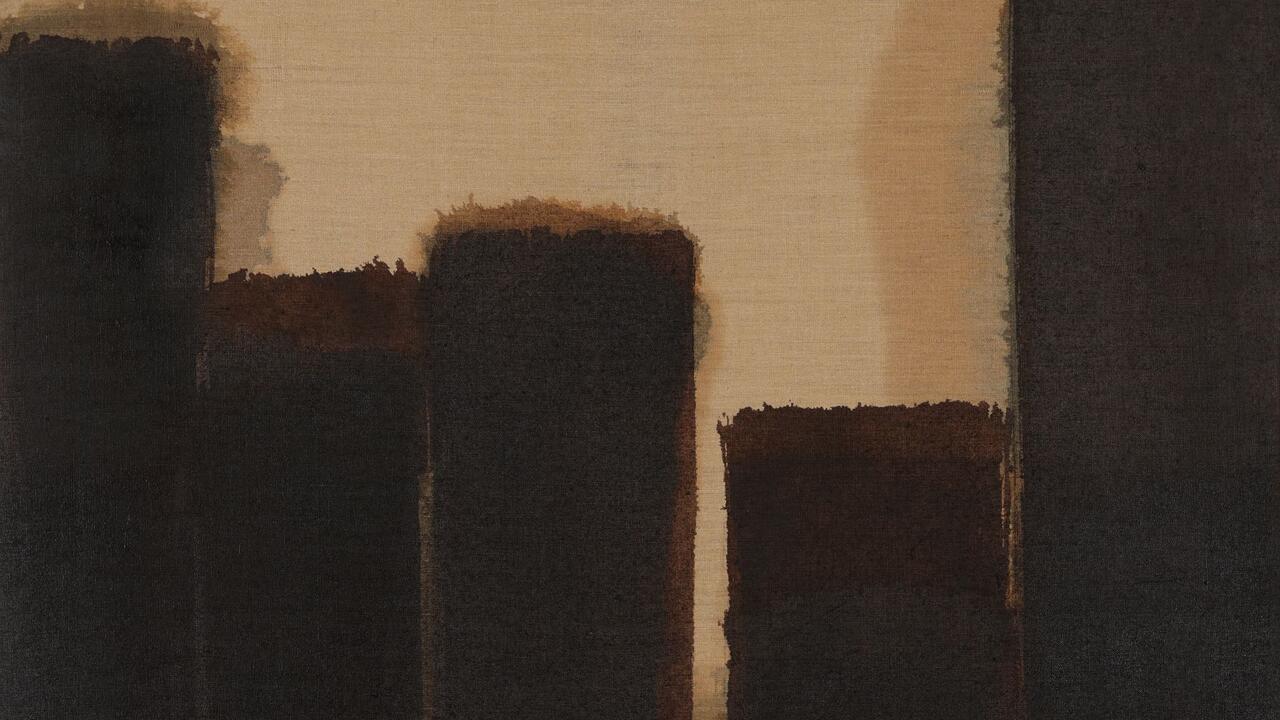 PKM Gallery - Art Gallery in Seoul, South Korea