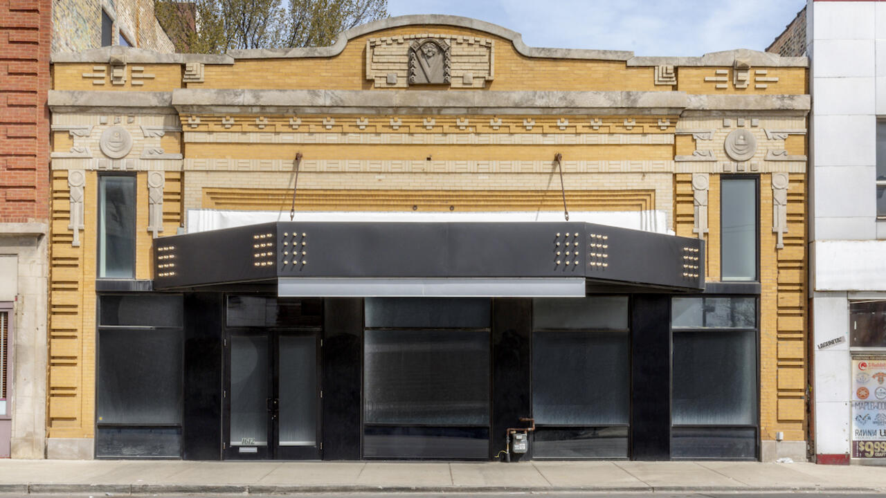 Patron - Art Gallery in Chicago, United States