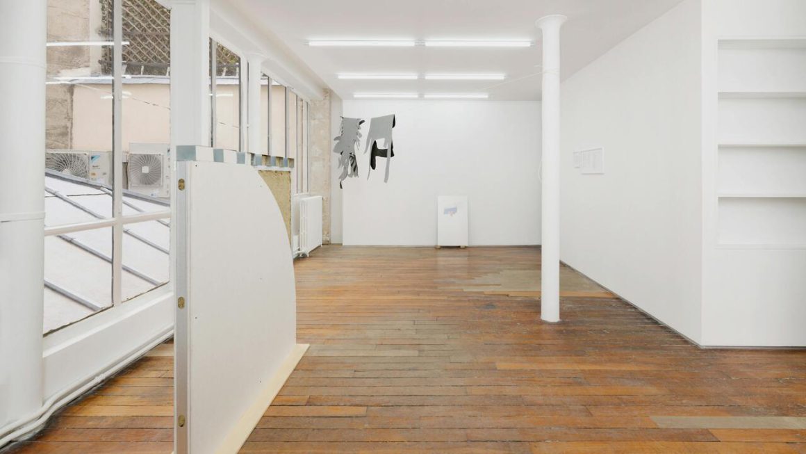 Petrine - Art Gallery in Paris, France