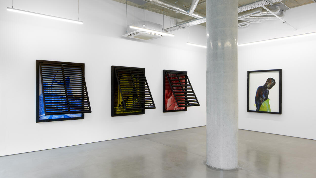 Project Native Informant - Art Gallery in London, United Kingdom