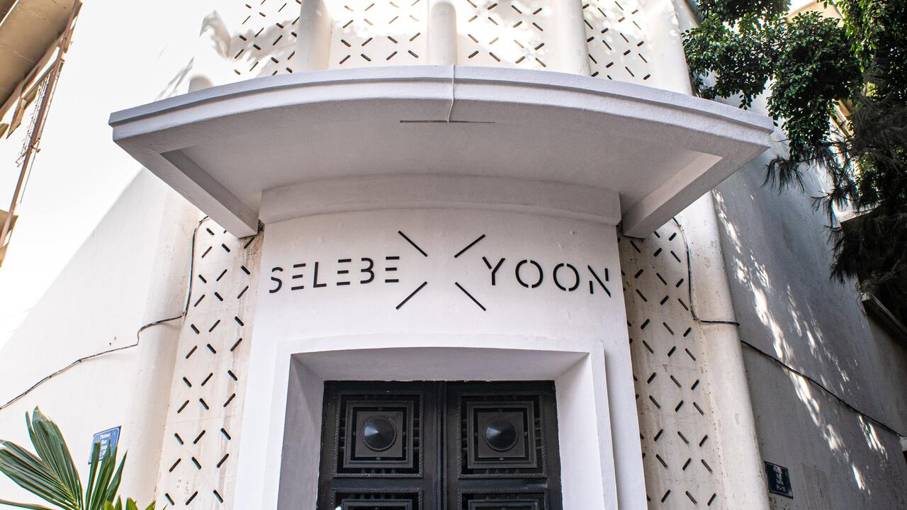 Selebe Yoon - Art Gallery in Daker, Senegal