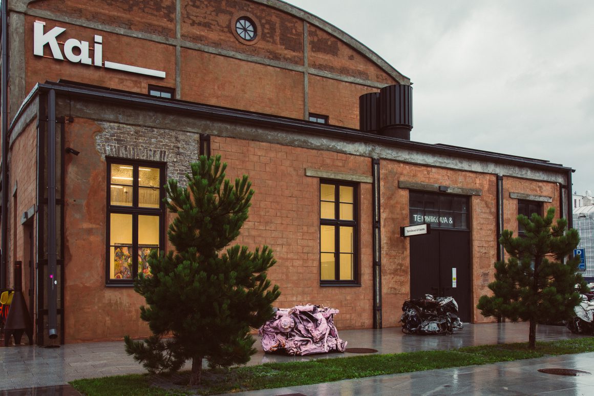 Temnikova & Kasela - Art Gallery in Tallinn, Estonia