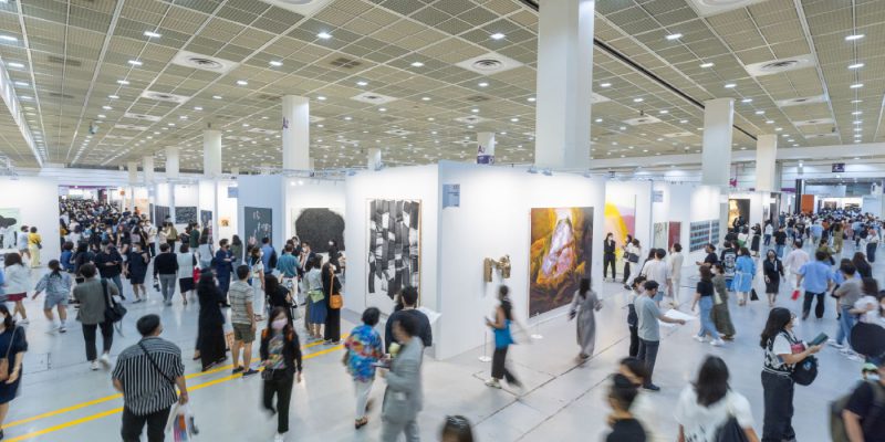 KIAF Seoul - Art Fair