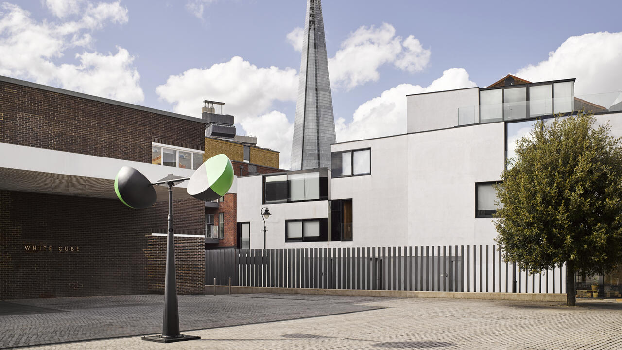 White Cube, Art Gallery